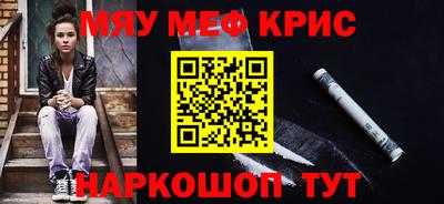 марки lsd Бузулук
