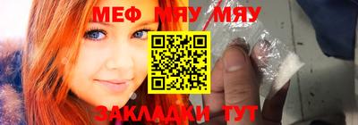 марки lsd Бузулук