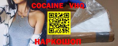 мефедрон мука Бугуруслан