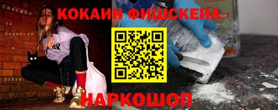 мефедрон мука Бугуруслан