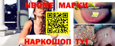 марки lsd Бузулук