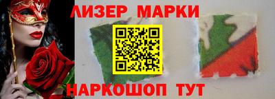 мефедрон мука Бугуруслан