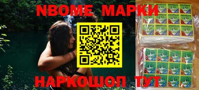 прущая мука Ленинск-Кузнецкий
