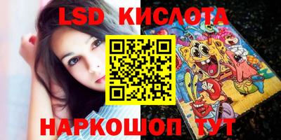 кокаин премиум Будённовск
