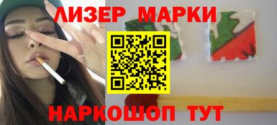 мефедрон мука Бугуруслан