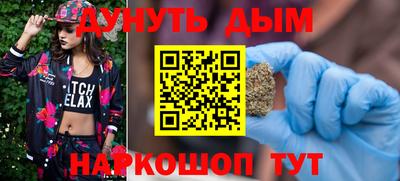 марки lsd Бузулук