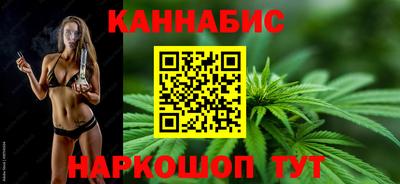 кокаин премиум Будённовск