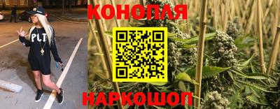 кокаин премиум Будённовск