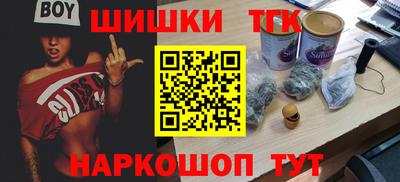мефедрон мука Бугуруслан