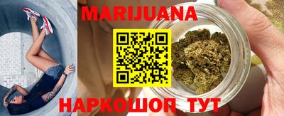 мефедрон мука Бугуруслан