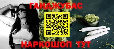 кокаин премиум Будённовск