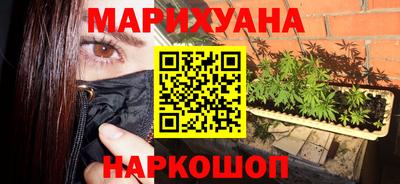 марки lsd Бузулук