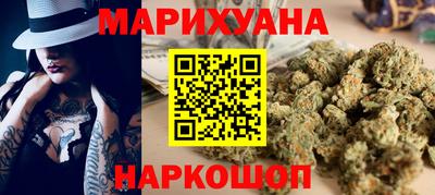 мефедрон мука Бугуруслан