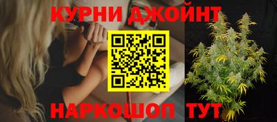 кокаин премиум Будённовск
