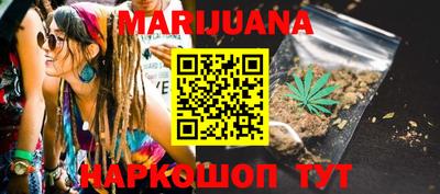 марки lsd Бузулук