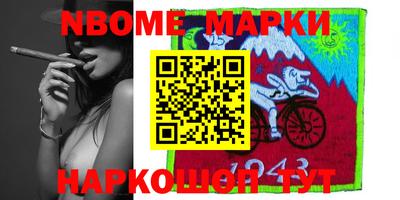 мефедрон мука Бугуруслан