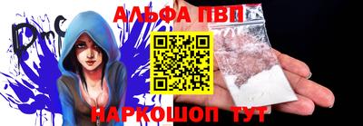 марки lsd Бузулук
