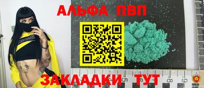 марки lsd Бузулук