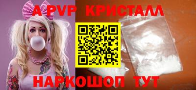 марки lsd Бузулук