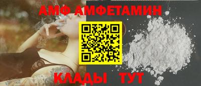 кокаин премиум Будённовск
