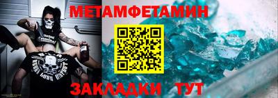 кокаин премиум Будённовск