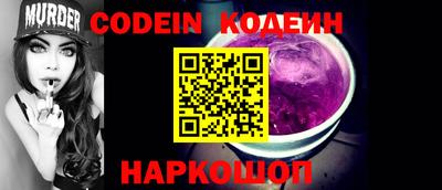 марки lsd Бузулук