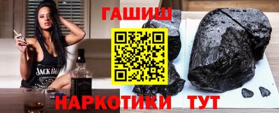 а пвп мука Лениногорск