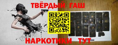 мефедрон мука Бугуруслан