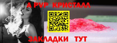 марки lsd Бузулук