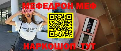 кокаин премиум Будённовск