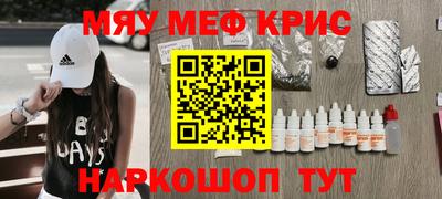 марки lsd Бузулук